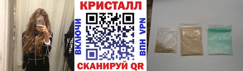 Amphetamine Premium  omg ССЫЛКА  Борзя 