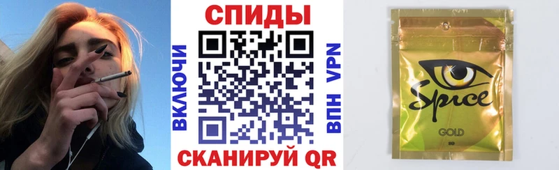Бутират буратино  хочу наркоту  Борзя 
