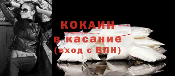 a pvp Струнино