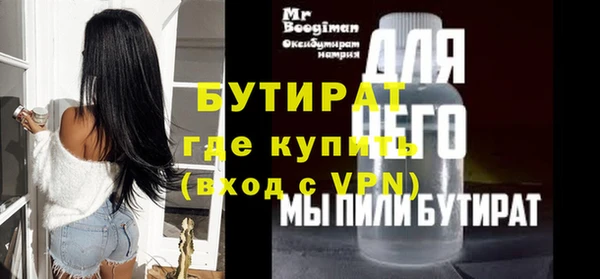 a pvp Струнино
