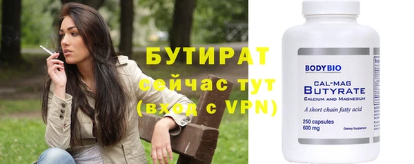 меф VHQ Ступино