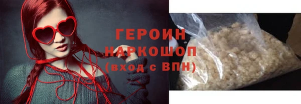 a pvp Струнино