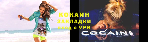 a pvp Струнино