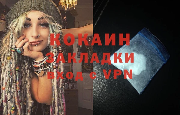 a pvp Струнино