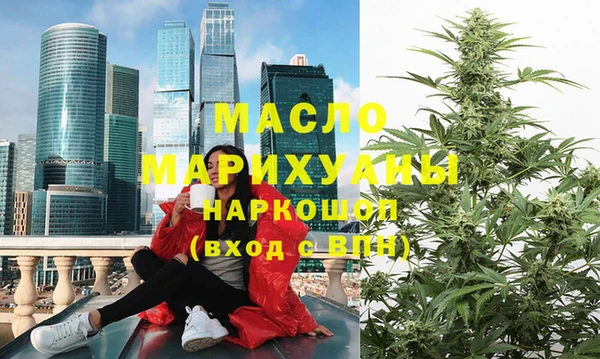 прущие крисы Бородино