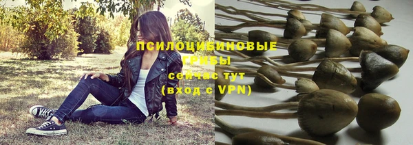 меф VHQ Ступино