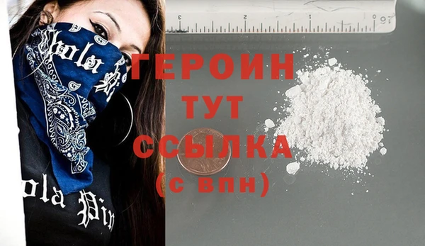 меф VHQ Ступино