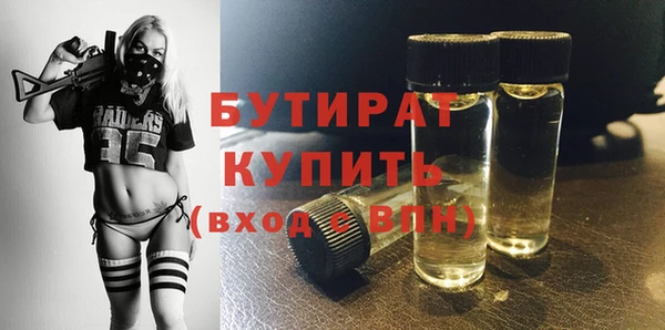 ешки Богородицк