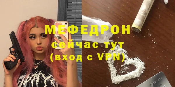 a pvp Струнино