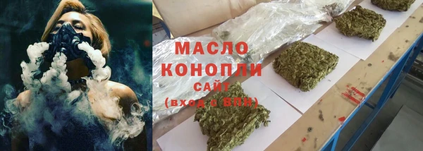 меф VHQ Ступино