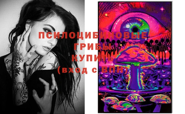меф VHQ Ступино
