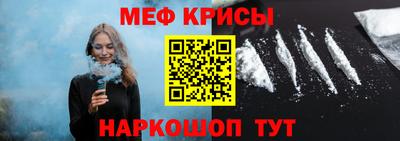 эйфоретик Апрелевка