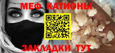 марихуана Апрелевка