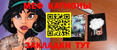 прущие грибы Апшеронск