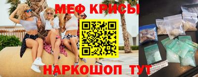 jwh Аргун
