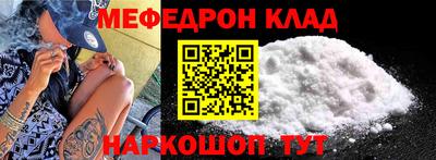 эйфоретик Апрелевка