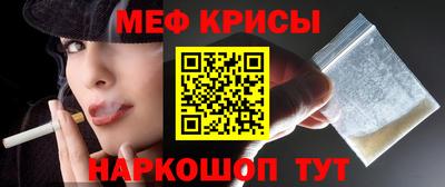 эйфоретик Апрелевка