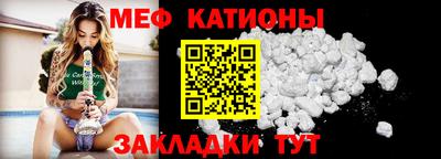 марихуана Апрелевка