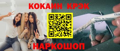 jwh Аргун