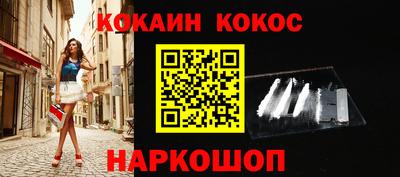 мяу мяу мука Аргун