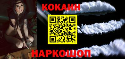 прущие грибы Апшеронск