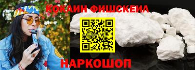 эйфоретик Апрелевка
