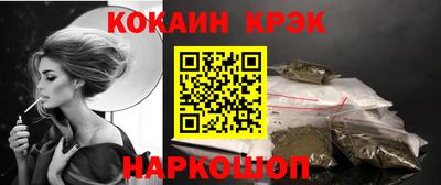 jwh Аргун