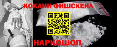 мяу мяу мука Аргун