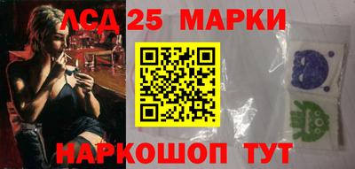 эйфоретик Апрелевка