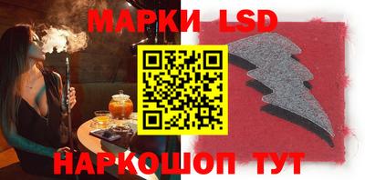 марихуана Апрелевка