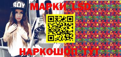 jwh Аргун