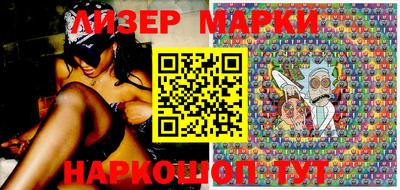 jwh Аргун