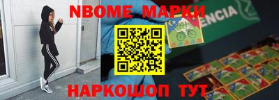 мяу мяу мука Аргун