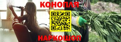 jwh Аргун