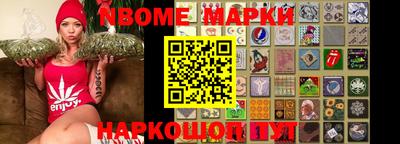 мяу мяу мука Аргун