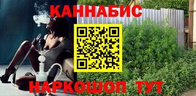 метамфетамин Апшеронск
