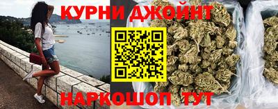 jwh Аргун