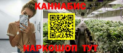 эйфоретик Апрелевка