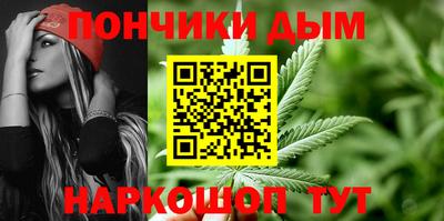 прущие грибы Апшеронск