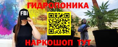 эйфоретик Апрелевка