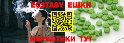 jwh Аргун