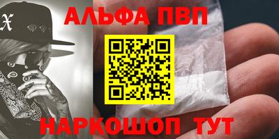 jwh Аргун