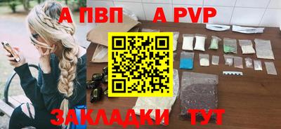 jwh Аргун