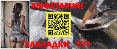 эйфоретик Апрелевка