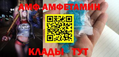 jwh Аргун