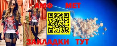 мяу мяу мука Аргун