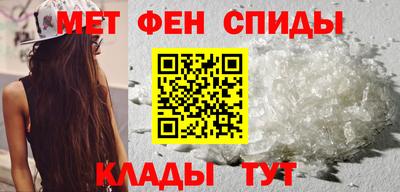 марихуана Апрелевка