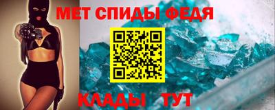 эйфоретик Апрелевка