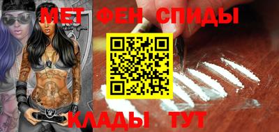 эйфоретик Апрелевка