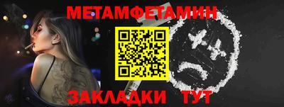 эйфоретик Апрелевка